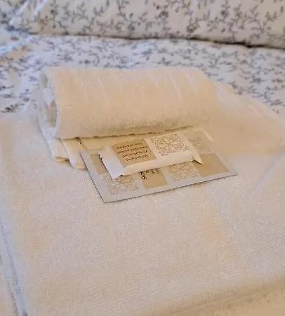 Piazza La Veneta New Very Close To The Center And Hsorsola * Bologna